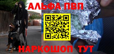 мет Усть-Джегута