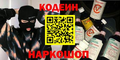 мет Усть-Джегута