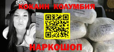 мет Усть-Джегута