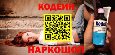 мет Усть-Джегута