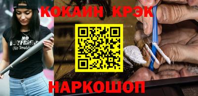 мет Усть-Джегута