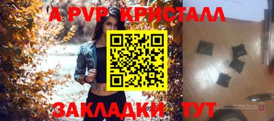 кокаин колумбия Уссурийск