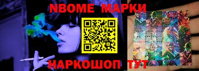 кокаин колумбия Уссурийск