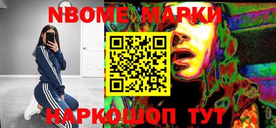 кокаин колумбия Уссурийск
