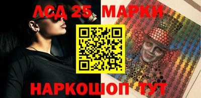 хмурый Усть-Илимск