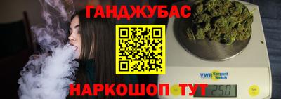 кокаин колумбия Уссурийск