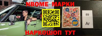 кокаин колумбия Уссурийск