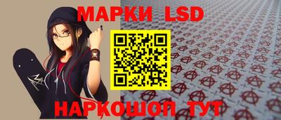 хмурый Усть-Илимск