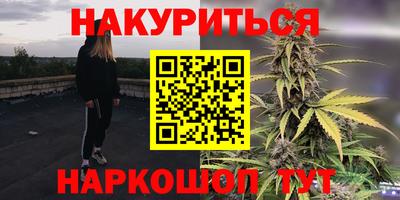 хмурый Усть-Илимск