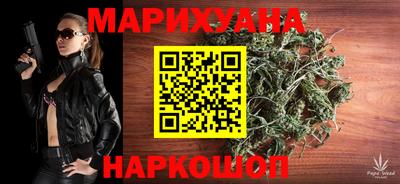 мет Усть-Джегута