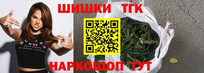 хмурый Усть-Илимск