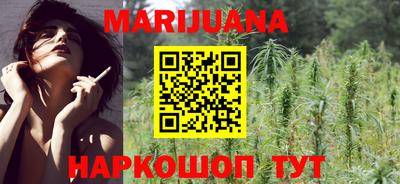 мет Усть-Джегута