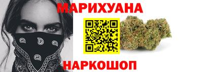 кокаин колумбия Уссурийск