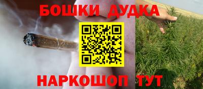 кокаин колумбия Уссурийск
