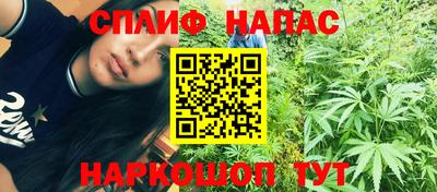 хмурый Усть-Илимск