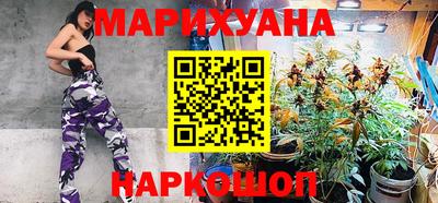 кокаин колумбия Уссурийск