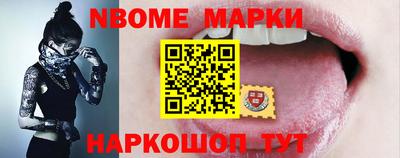 кокаин колумбия Уссурийск