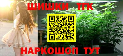 хмурый Усть-Илимск