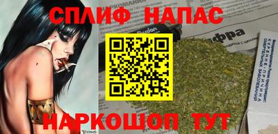 кокаин колумбия Уссурийск