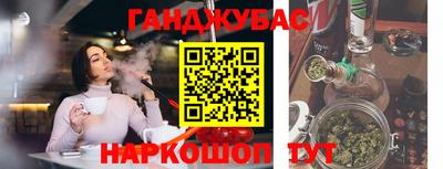 мет Усть-Джегута