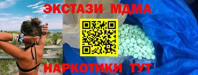 кокаин колумбия Уссурийск