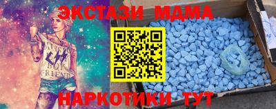хмурый Усть-Илимск