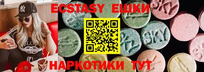 хмурый Усть-Илимск