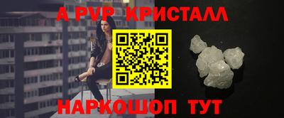 хмурый Усть-Илимск