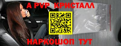 кокаин колумбия Уссурийск