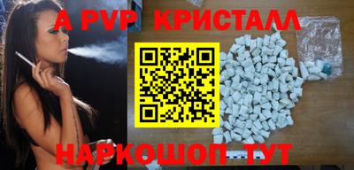 мет Усть-Джегута