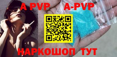 хмурый Усть-Илимск