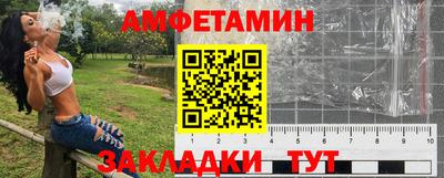 мет Усть-Джегута