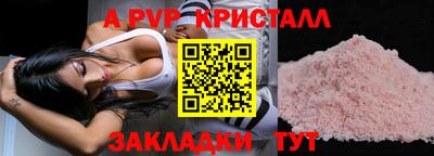 хмурый Усть-Илимск