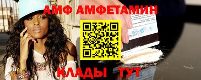 кокаин колумбия Уссурийск
