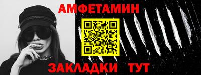 кокаин колумбия Уссурийск