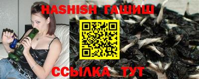 мет Усть-Джегута