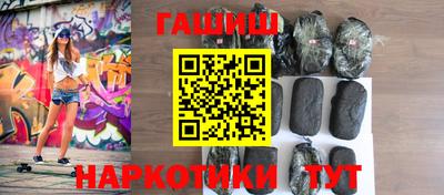 мет Усть-Джегута