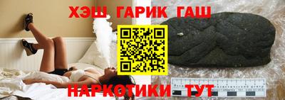 хмурый Усть-Илимск