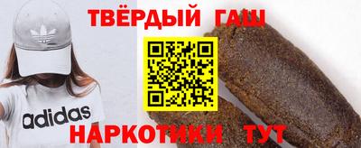 кокаин колумбия Уссурийск