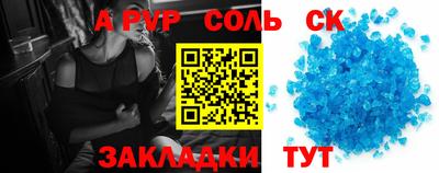 хмурый Усть-Илимск