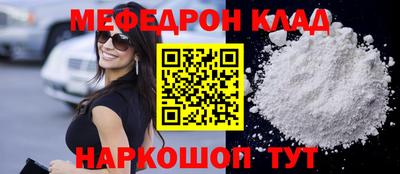 кокаин колумбия Уссурийск