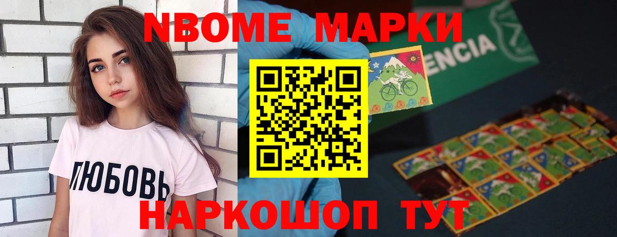 ЛСД экстази кислота  ЛСД экстази кислота  Вход с VPN  Узловая 